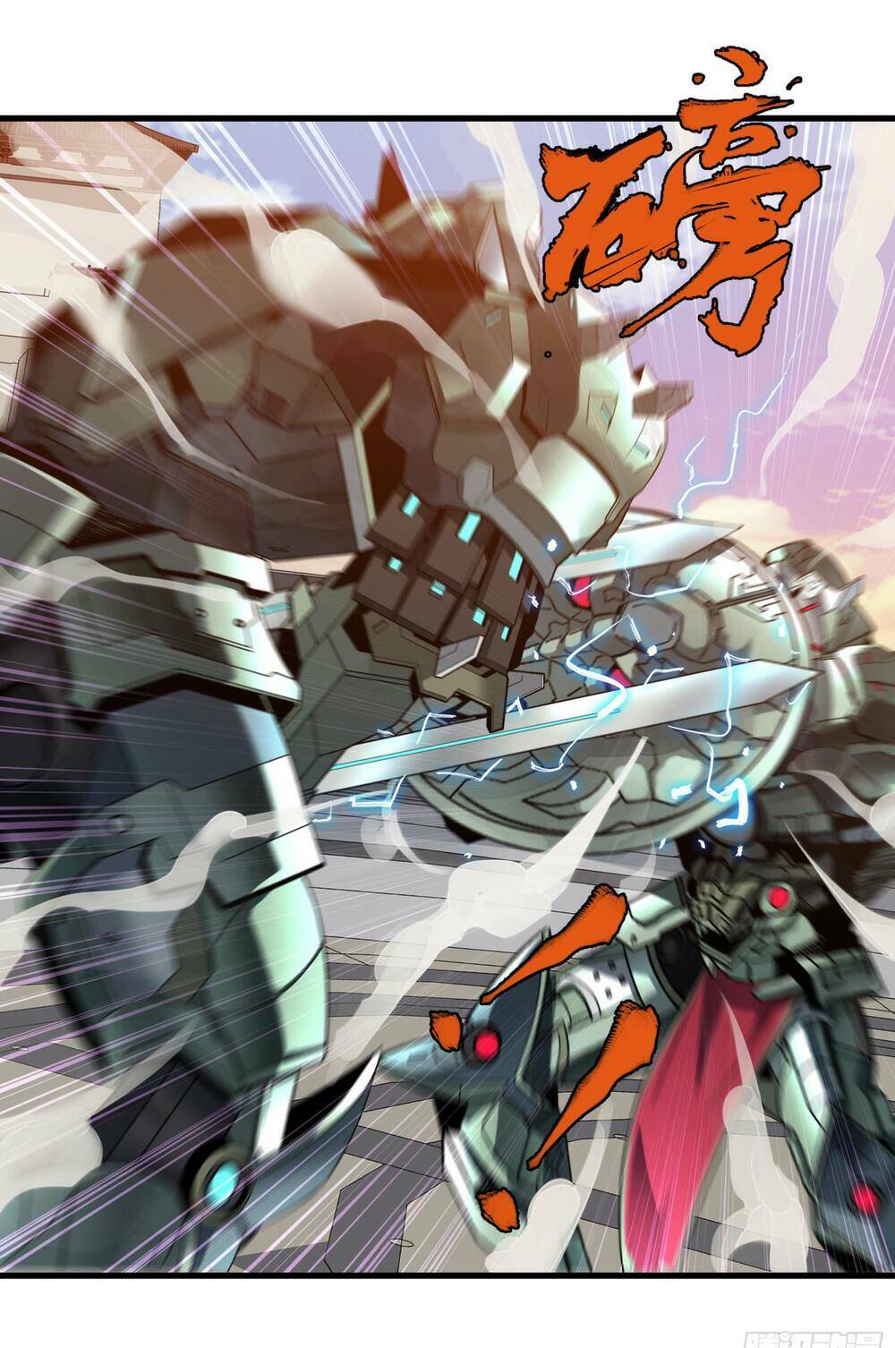 Tinh Giáp Hồn Tướng Chapter 8 - Trang 2