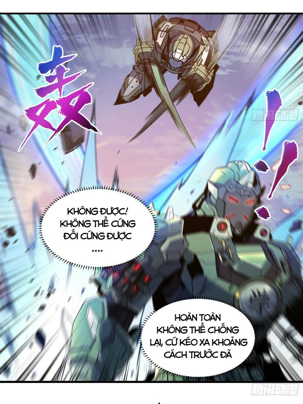 Tinh Giáp Hồn Tướng Chapter 8 - Trang 2