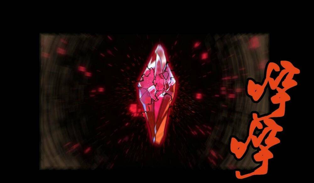 Tinh Giáp Hồn Tướng Chapter 8 - Trang 2