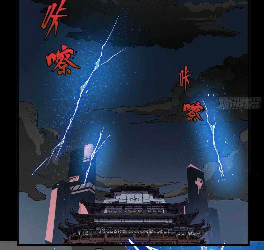 Tinh Giáp Hồn Tướng Chapter 8 - Trang 2