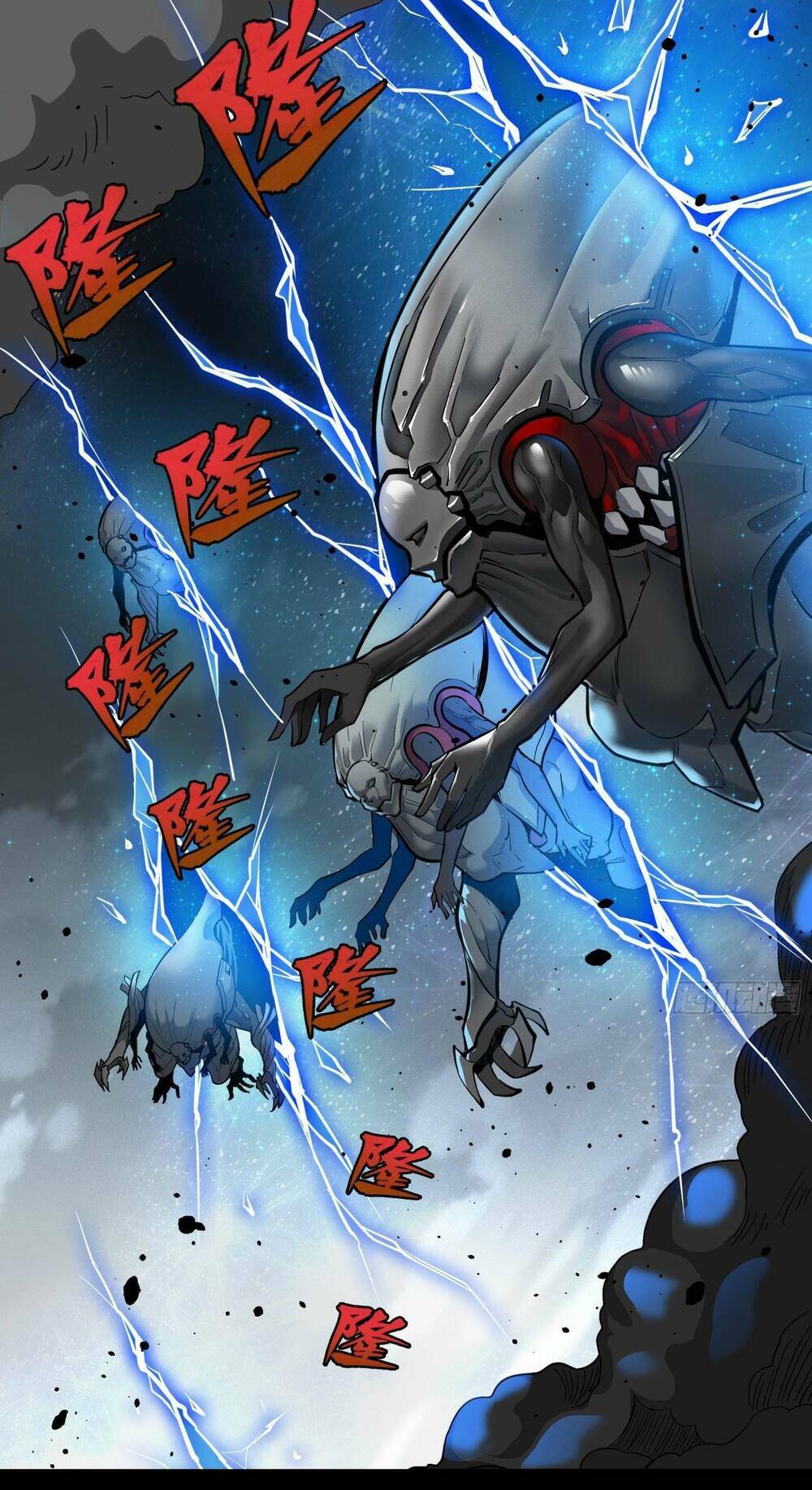 Tinh Giáp Hồn Tướng Chapter 8 - Trang 2