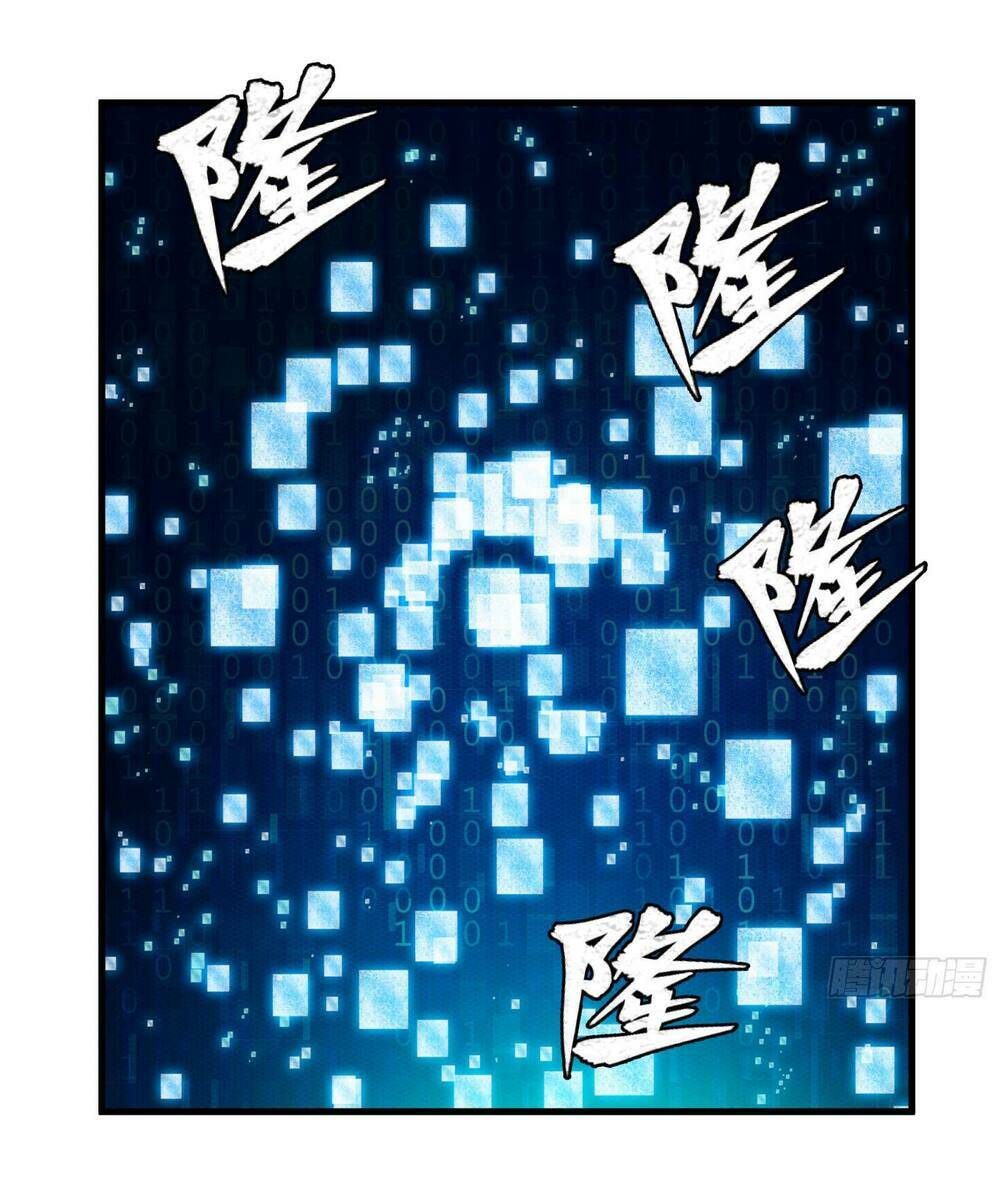 Tinh Giáp Hồn Tướng Chapter 8 - Trang 2