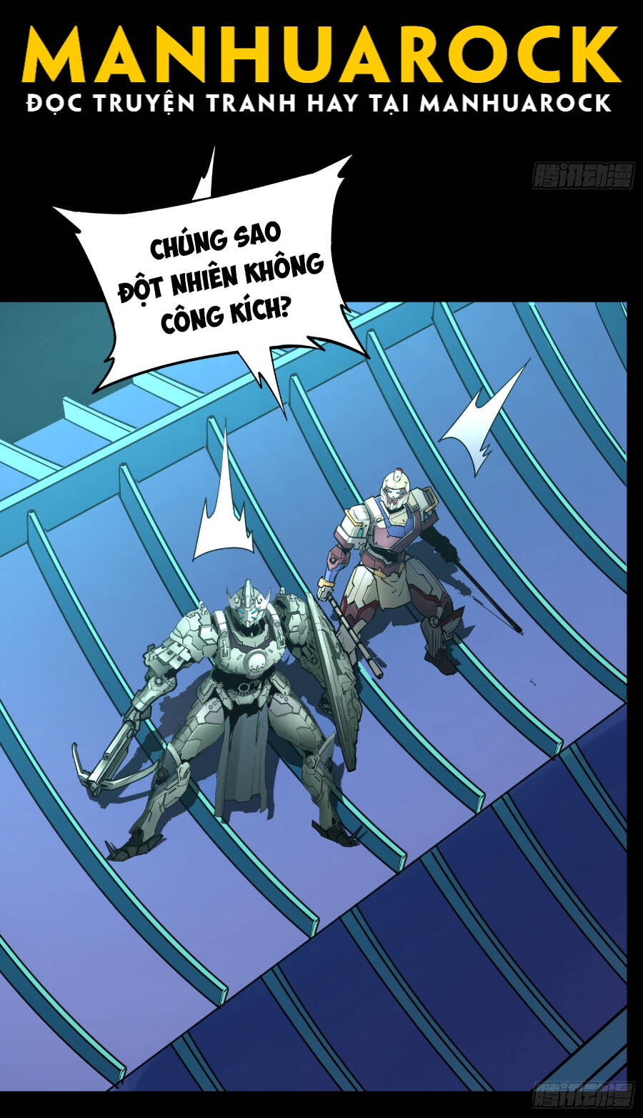 Tinh Giáp Hồn Tướng Chapter 81 - Trang 2