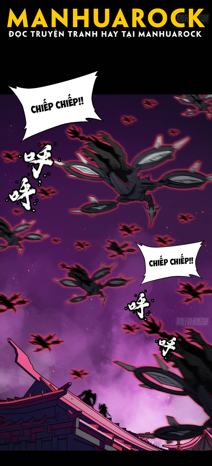 Tinh Giáp Hồn Tướng Chapter 81 - Trang 2