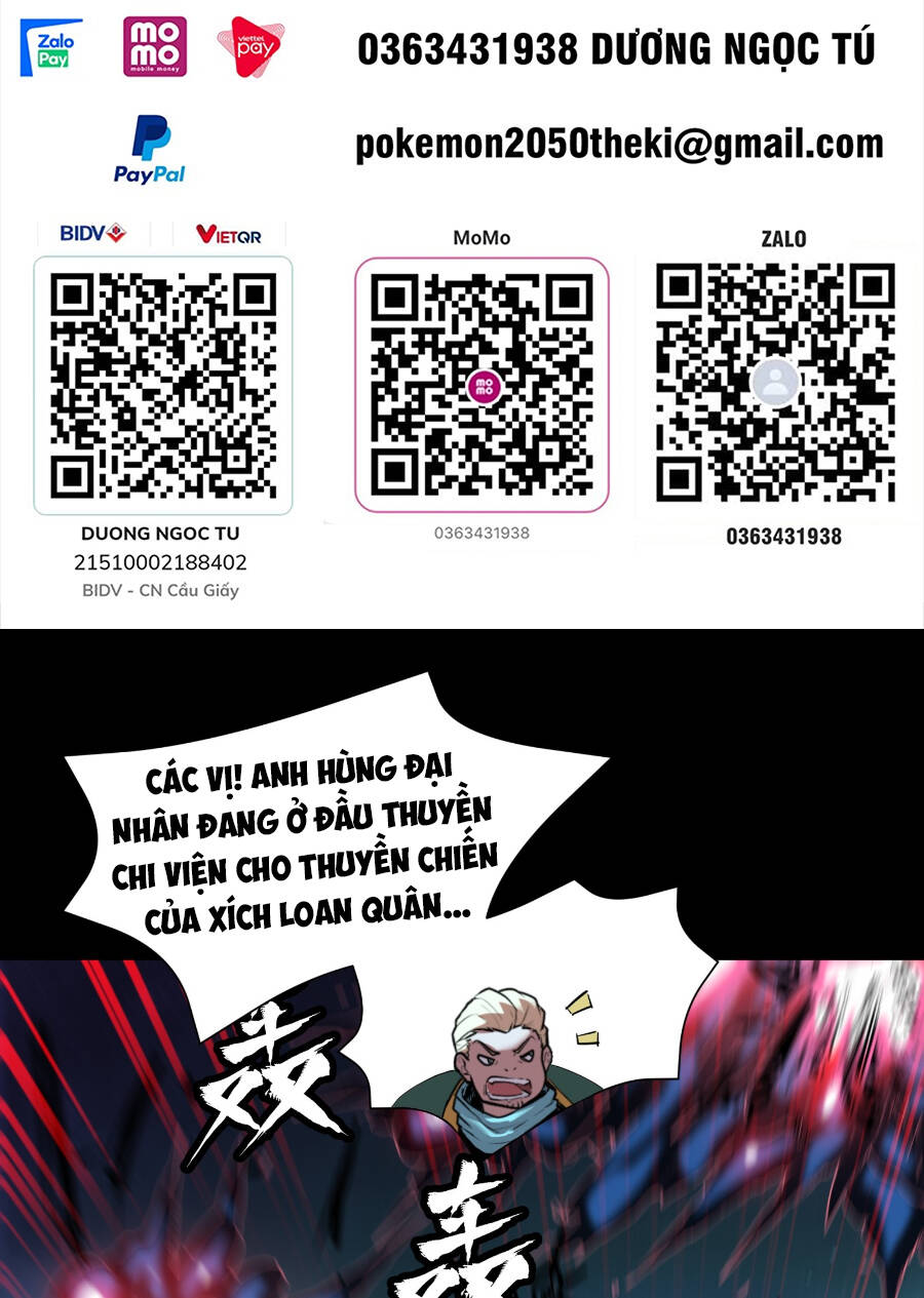 Tinh Giáp Hồn Tướng Chapter 81 - Trang 2