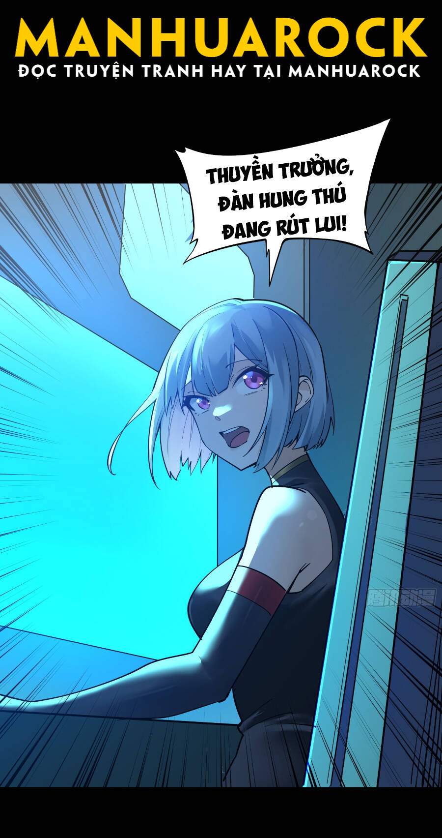 Tinh Giáp Hồn Tướng Chapter 81 - Trang 2