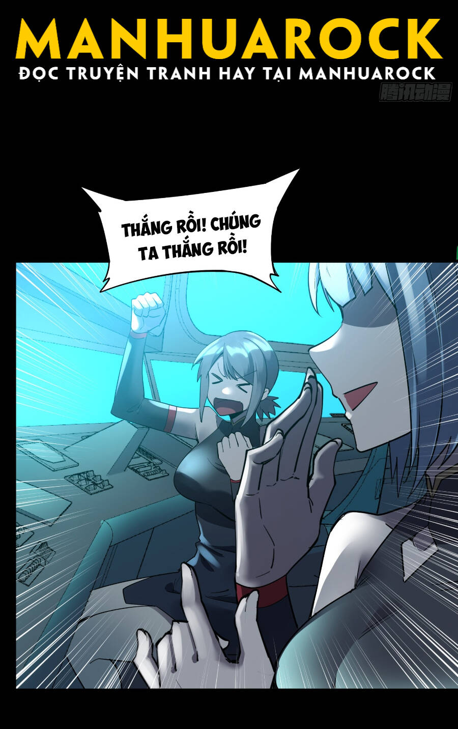 Tinh Giáp Hồn Tướng Chapter 81 - Trang 2