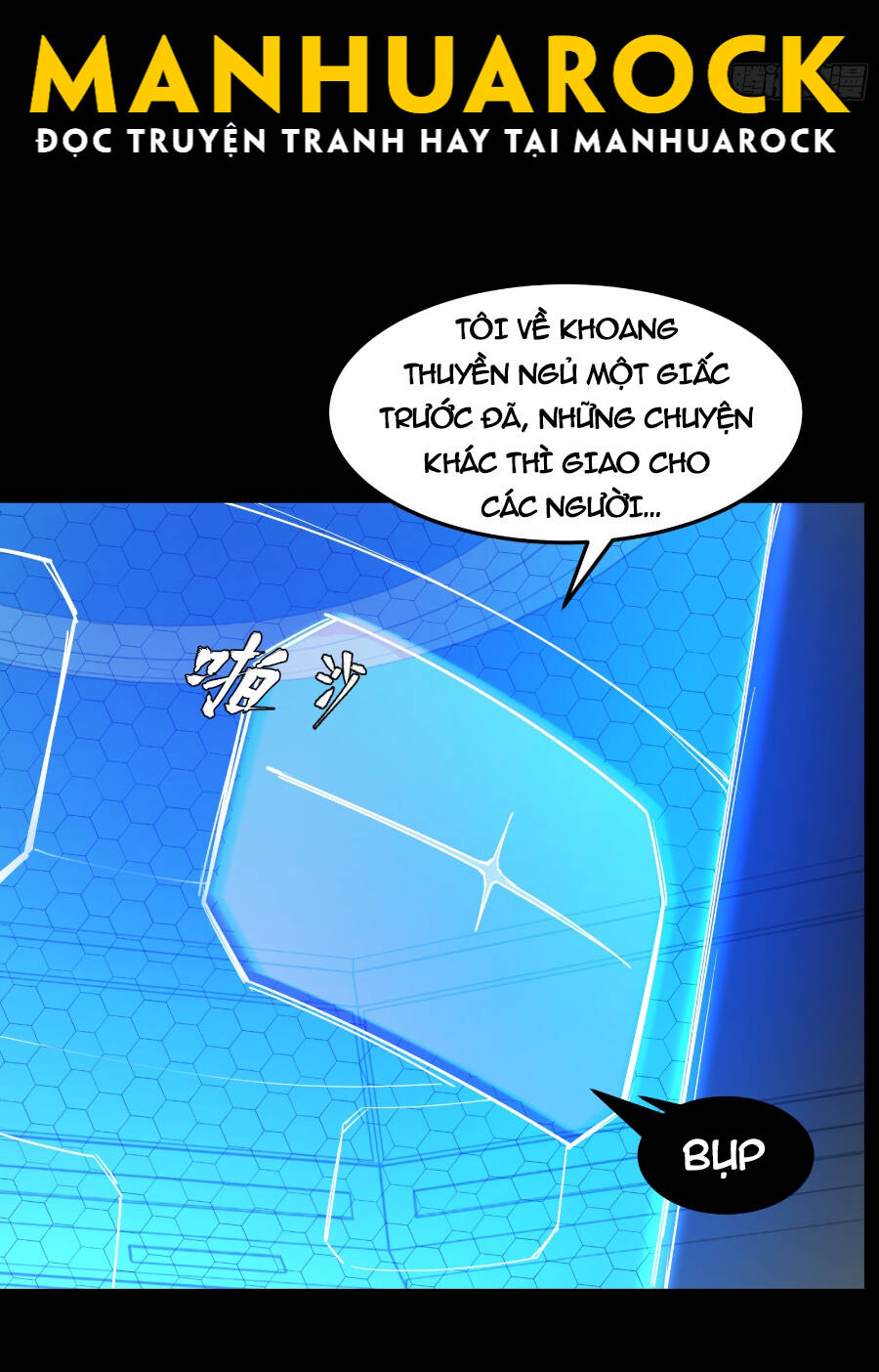 Tinh Giáp Hồn Tướng Chapter 81 - Trang 2