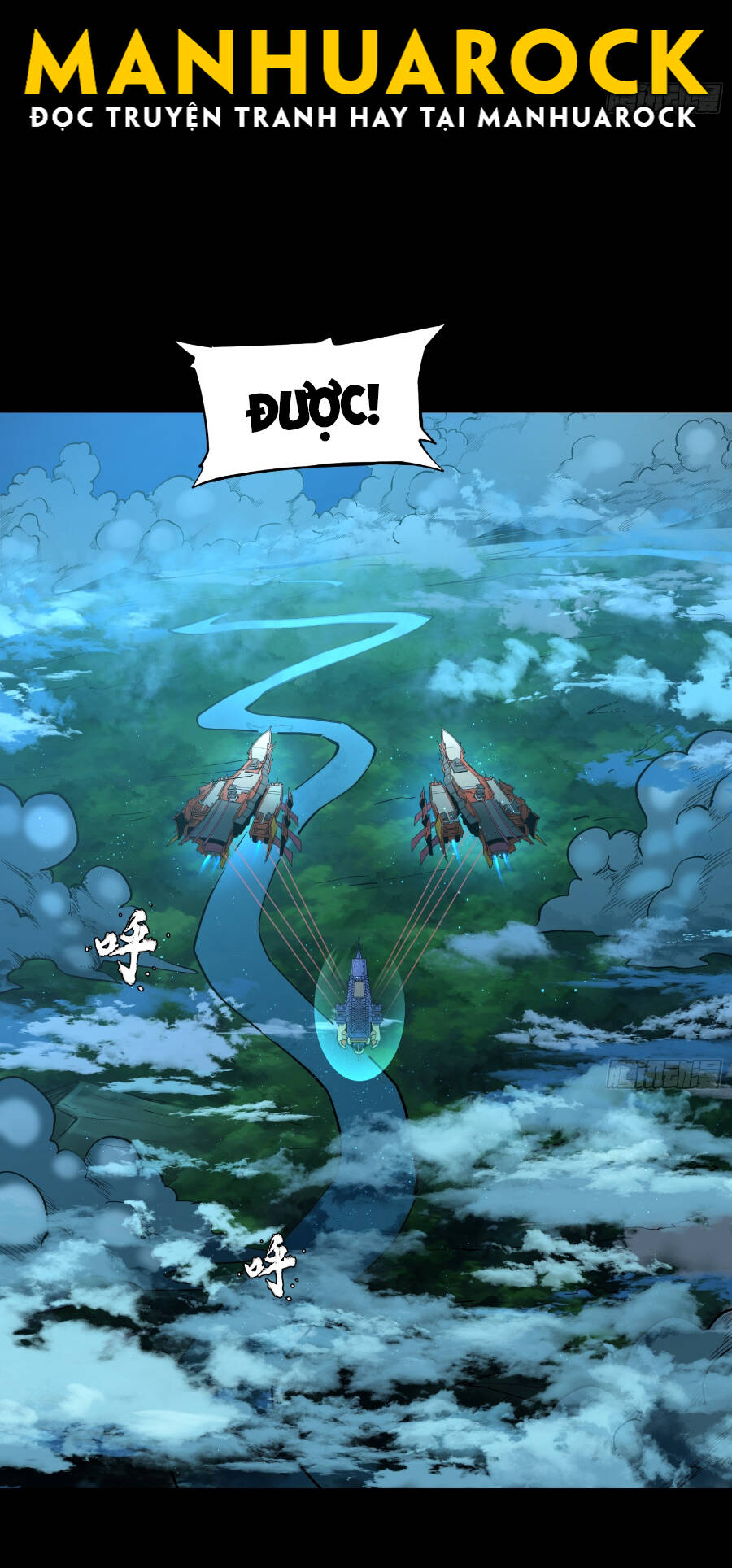 Tinh Giáp Hồn Tướng Chapter 81 - Trang 2