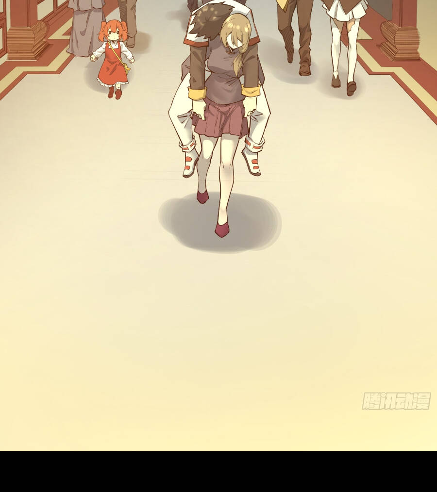 Tinh Giáp Hồn Tướng Chapter 81 - Trang 2