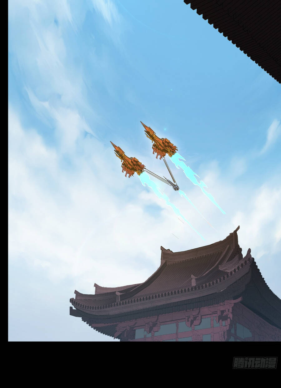 Tinh Giáp Hồn Tướng Chapter 81 - Trang 2