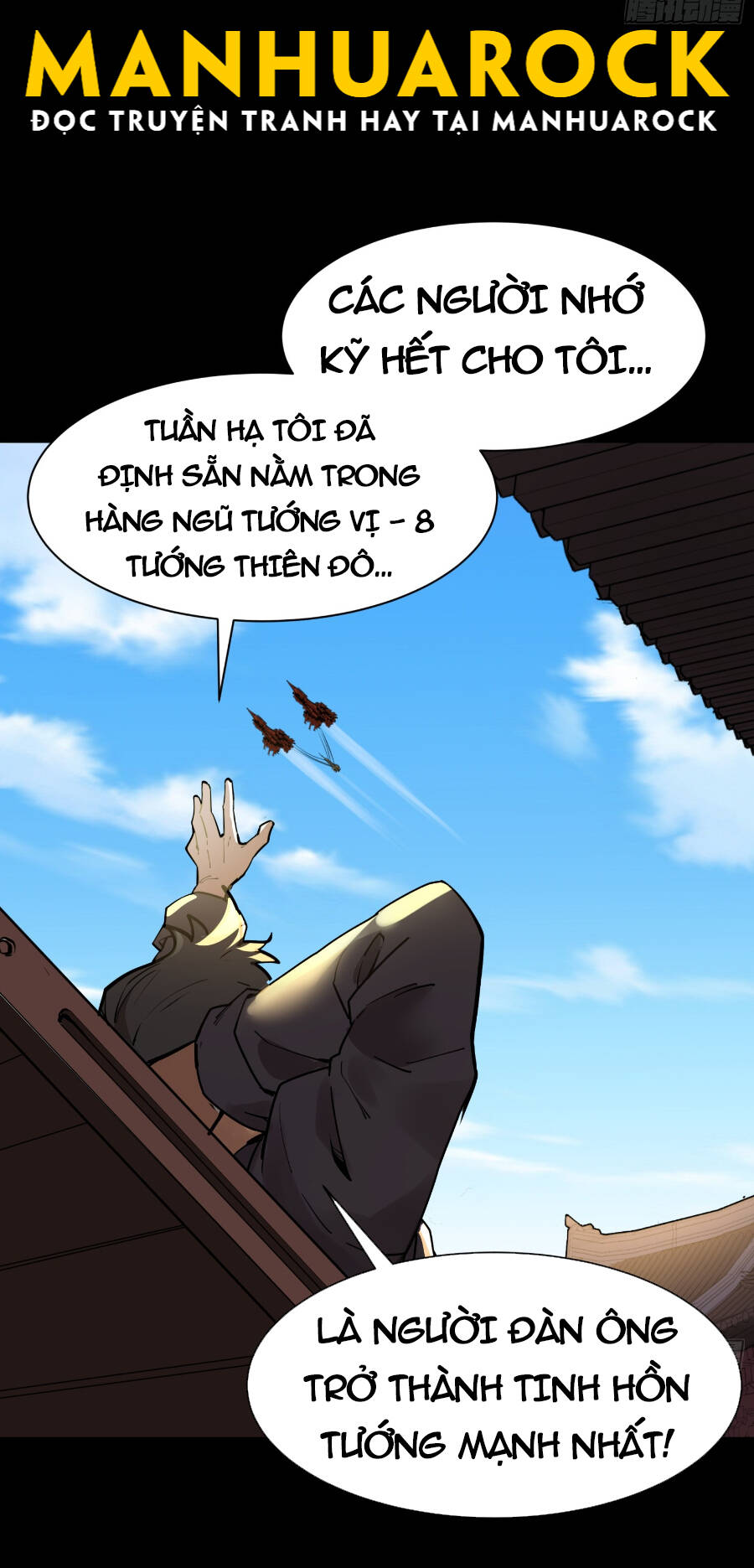 Tinh Giáp Hồn Tướng Chapter 81 - Trang 2