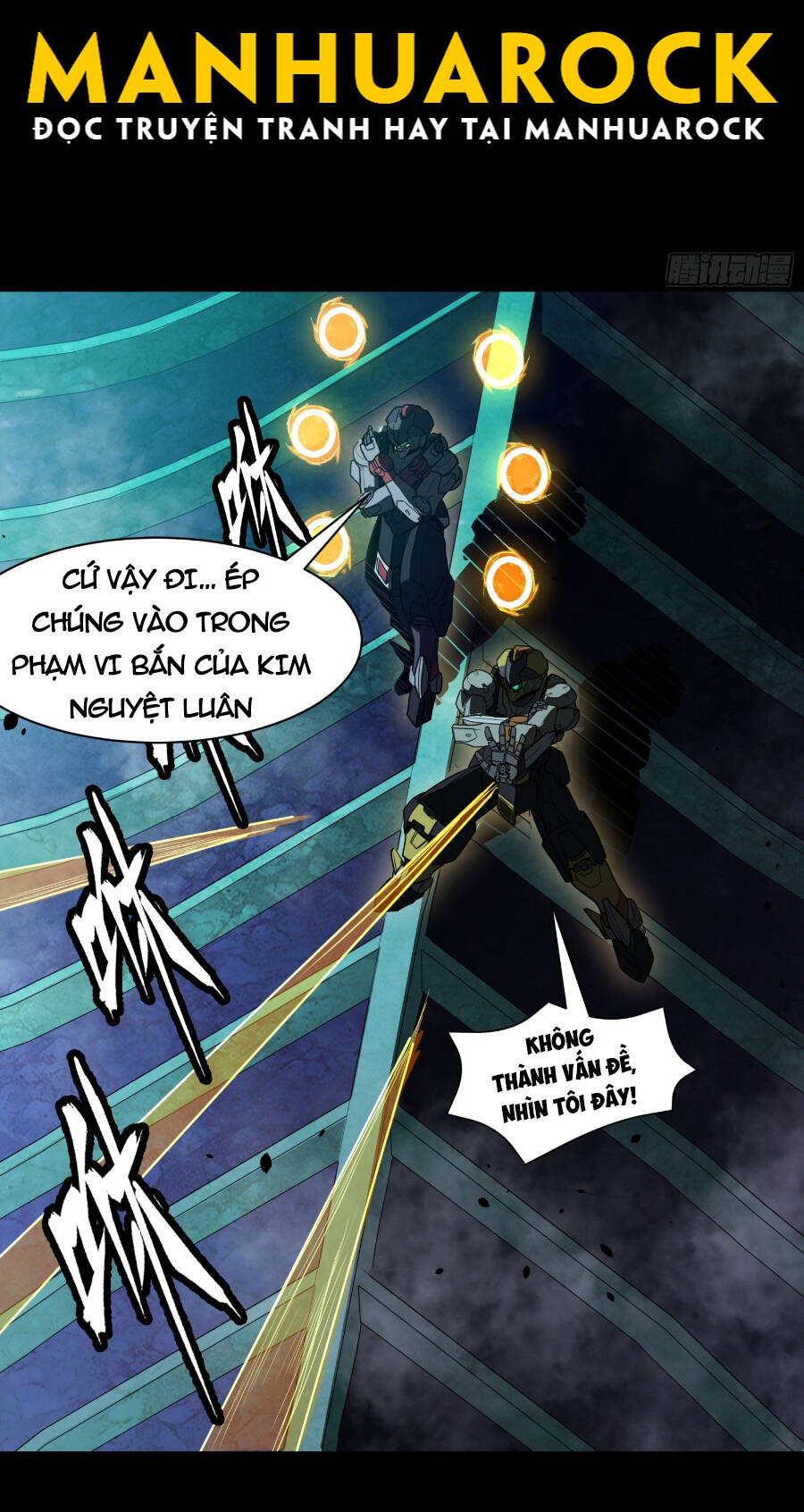 Tinh Giáp Hồn Tướng Chapter 81 - Trang 2