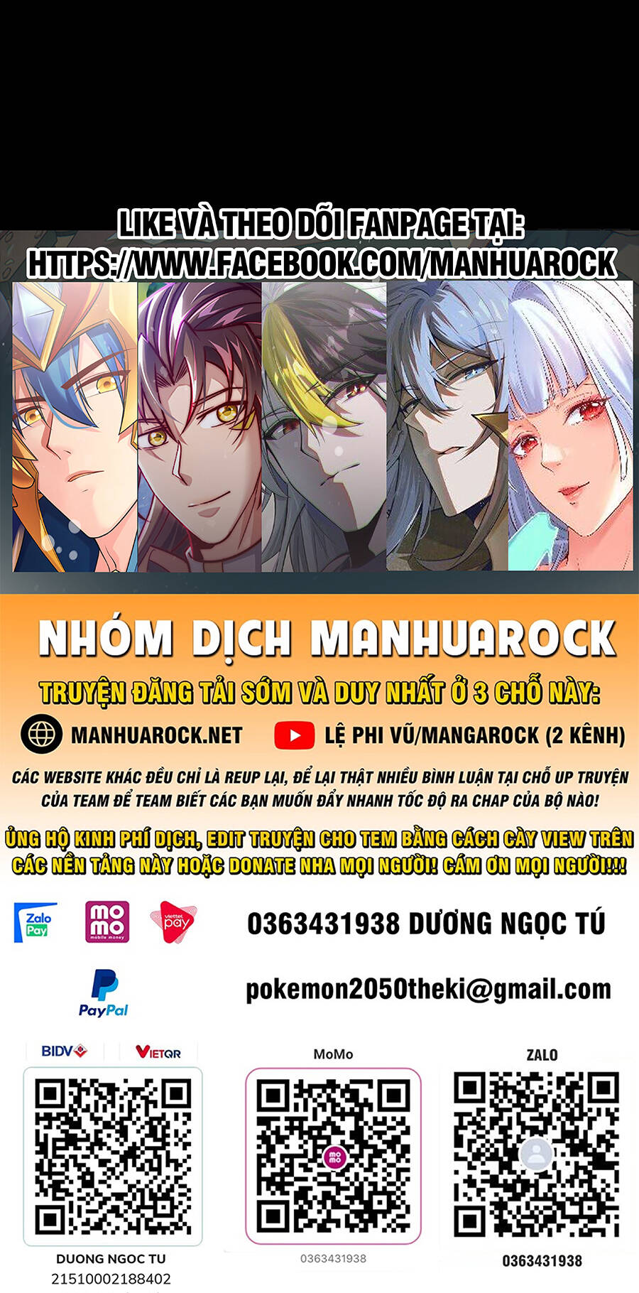 Tinh Giáp Hồn Tướng Chapter 81 - Trang 2