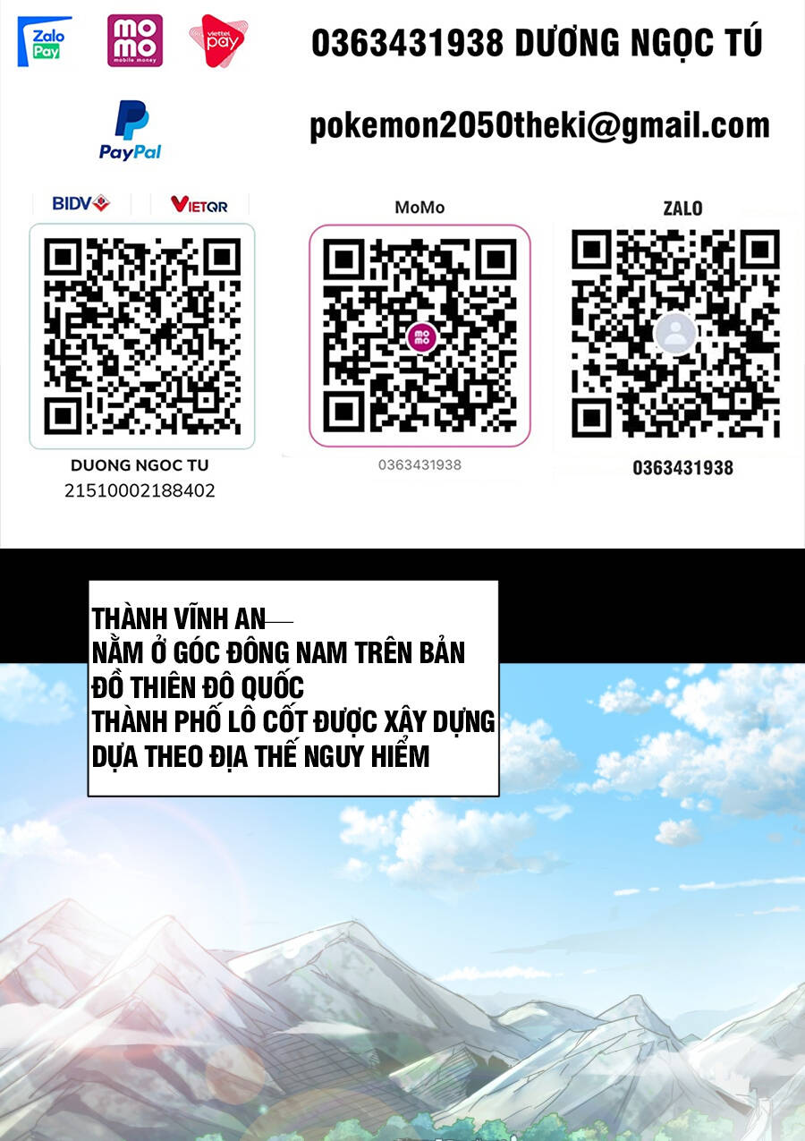 Tinh Giáp Hồn Tướng Chapter 82 - Trang 2