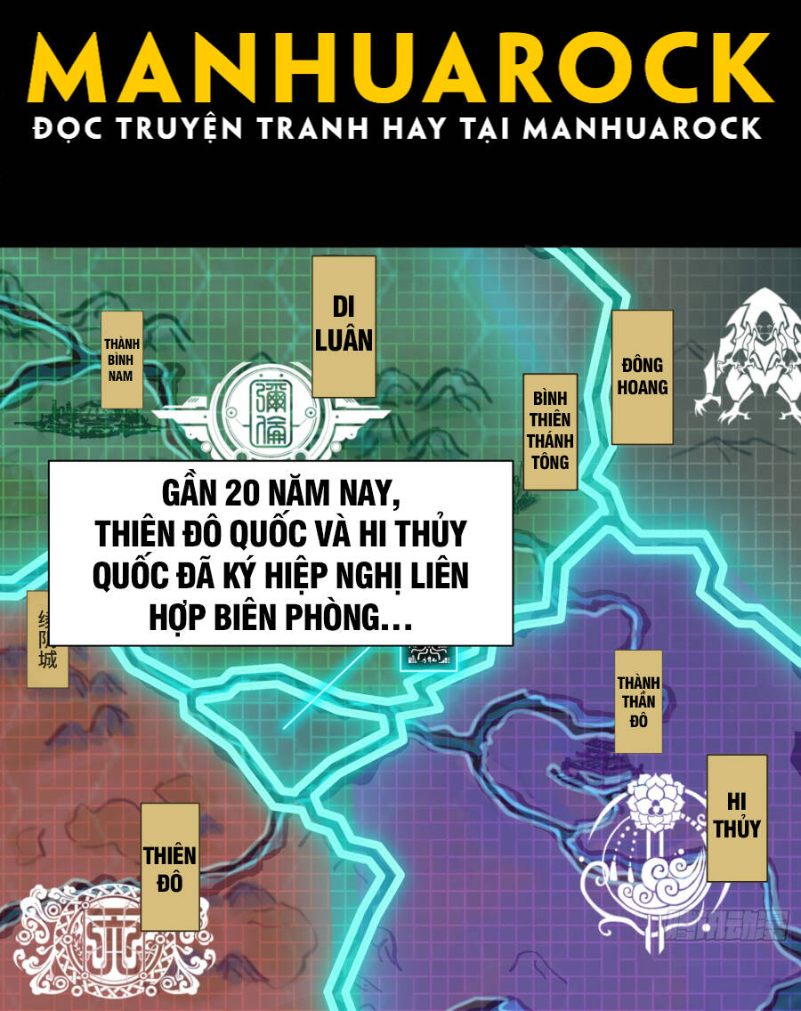 Tinh Giáp Hồn Tướng Chapter 82 - Trang 2