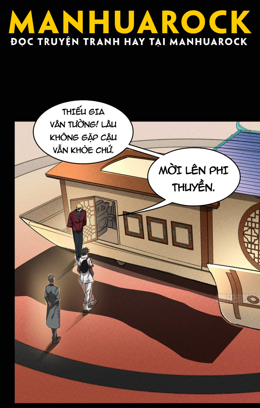 Tinh Giáp Hồn Tướng Chapter 82 - Trang 2