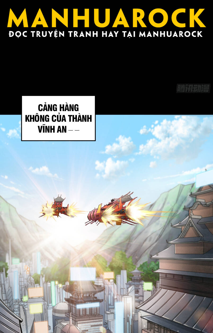Tinh Giáp Hồn Tướng Chapter 82 - Trang 2