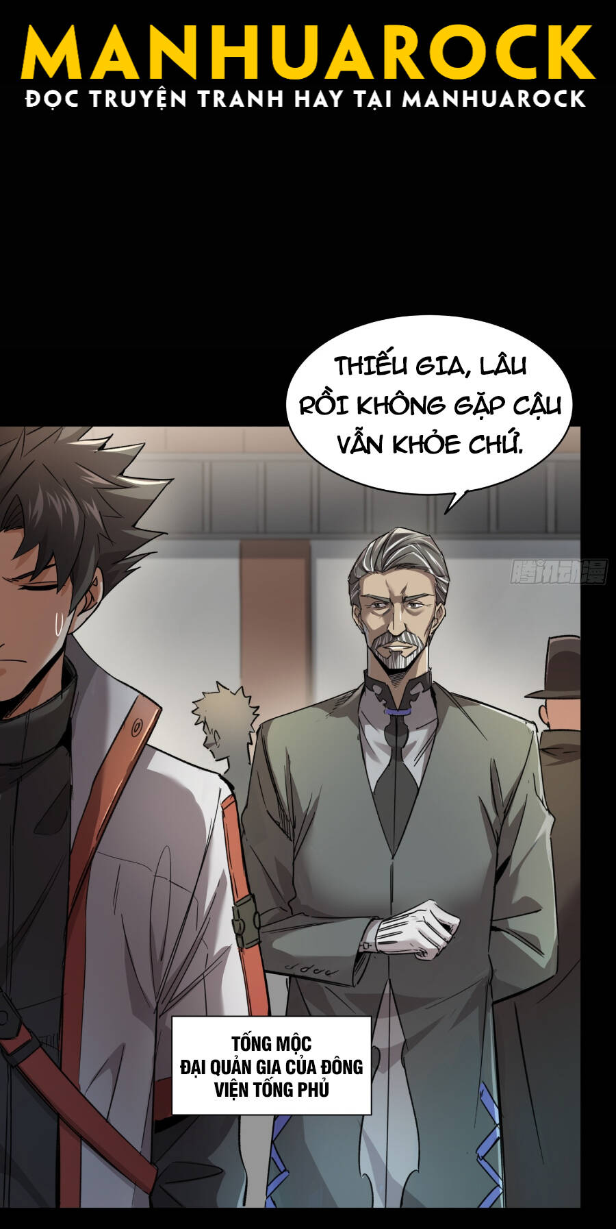 Tinh Giáp Hồn Tướng Chapter 82 - Trang 2