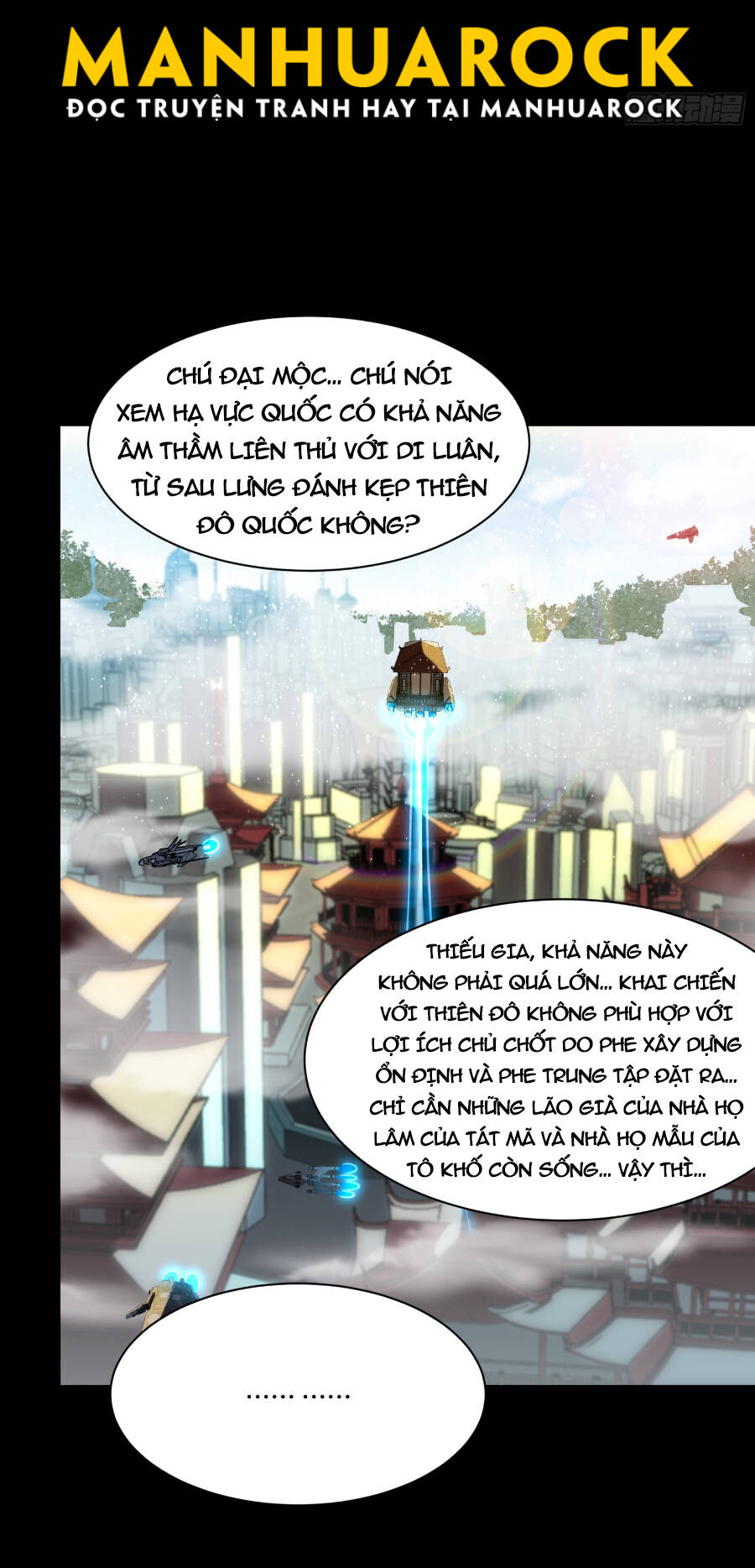 Tinh Giáp Hồn Tướng Chapter 83 - Trang 2