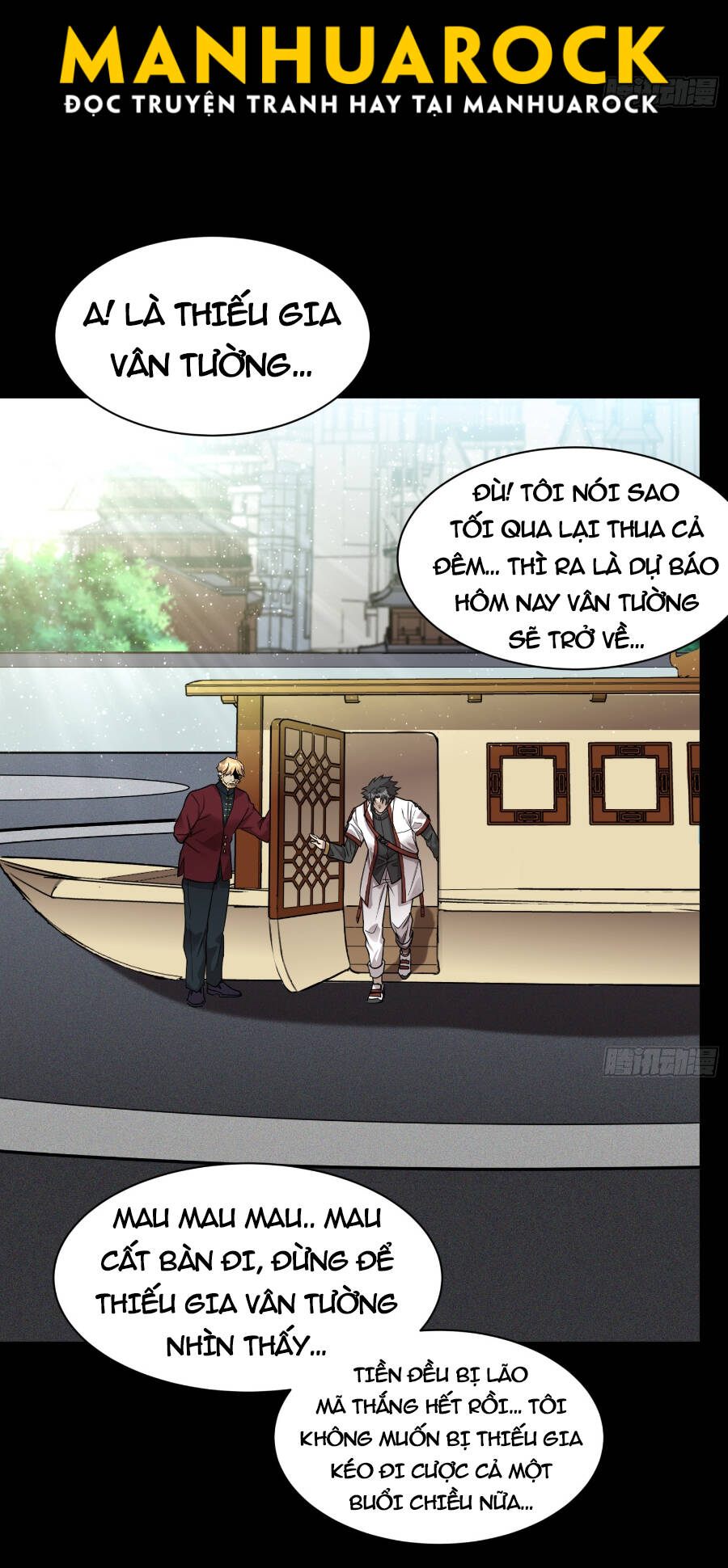 Tinh Giáp Hồn Tướng Chapter 83 - Trang 2