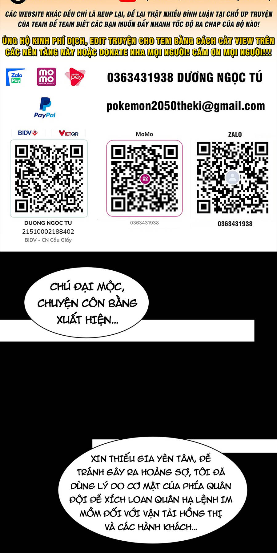 Tinh Giáp Hồn Tướng Chapter 83 - Trang 2