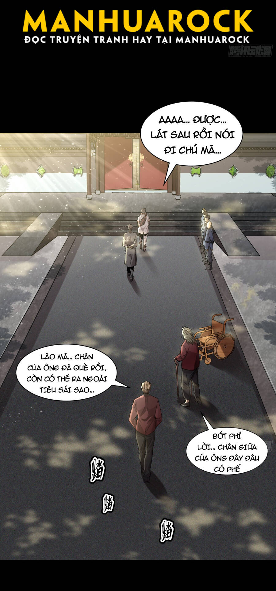 Tinh Giáp Hồn Tướng Chapter 83 - Trang 2