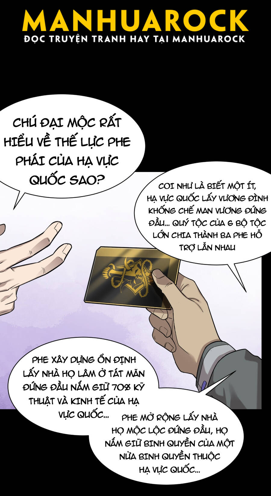 Tinh Giáp Hồn Tướng Chapter 83 - Trang 2