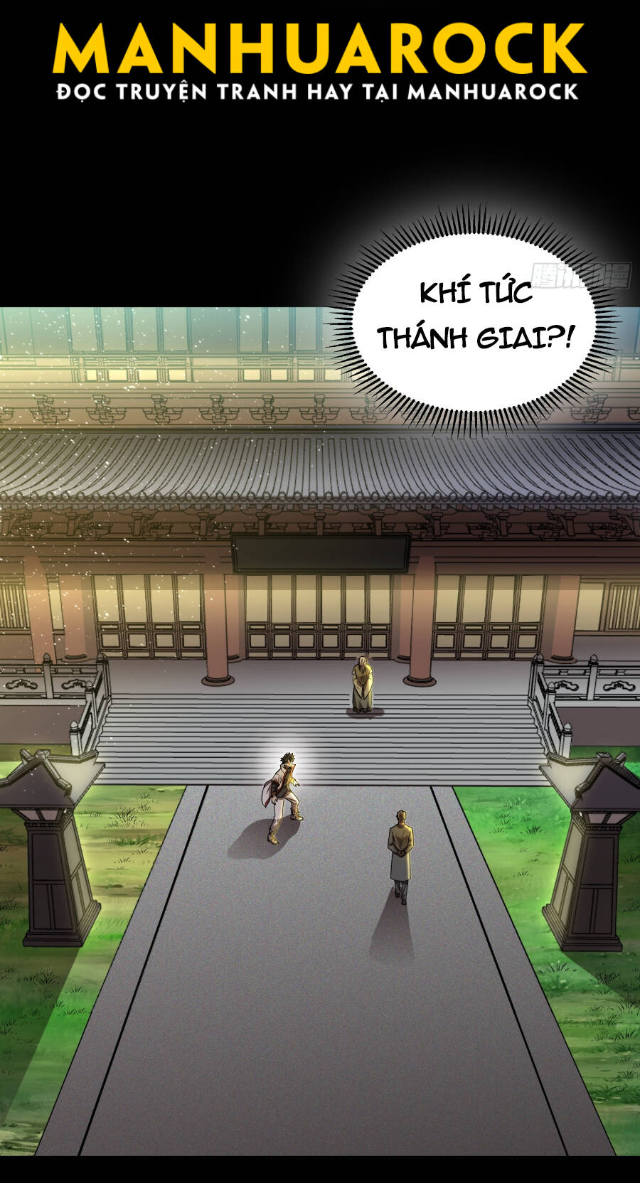 Tinh Giáp Hồn Tướng Chapter 83 - Trang 2