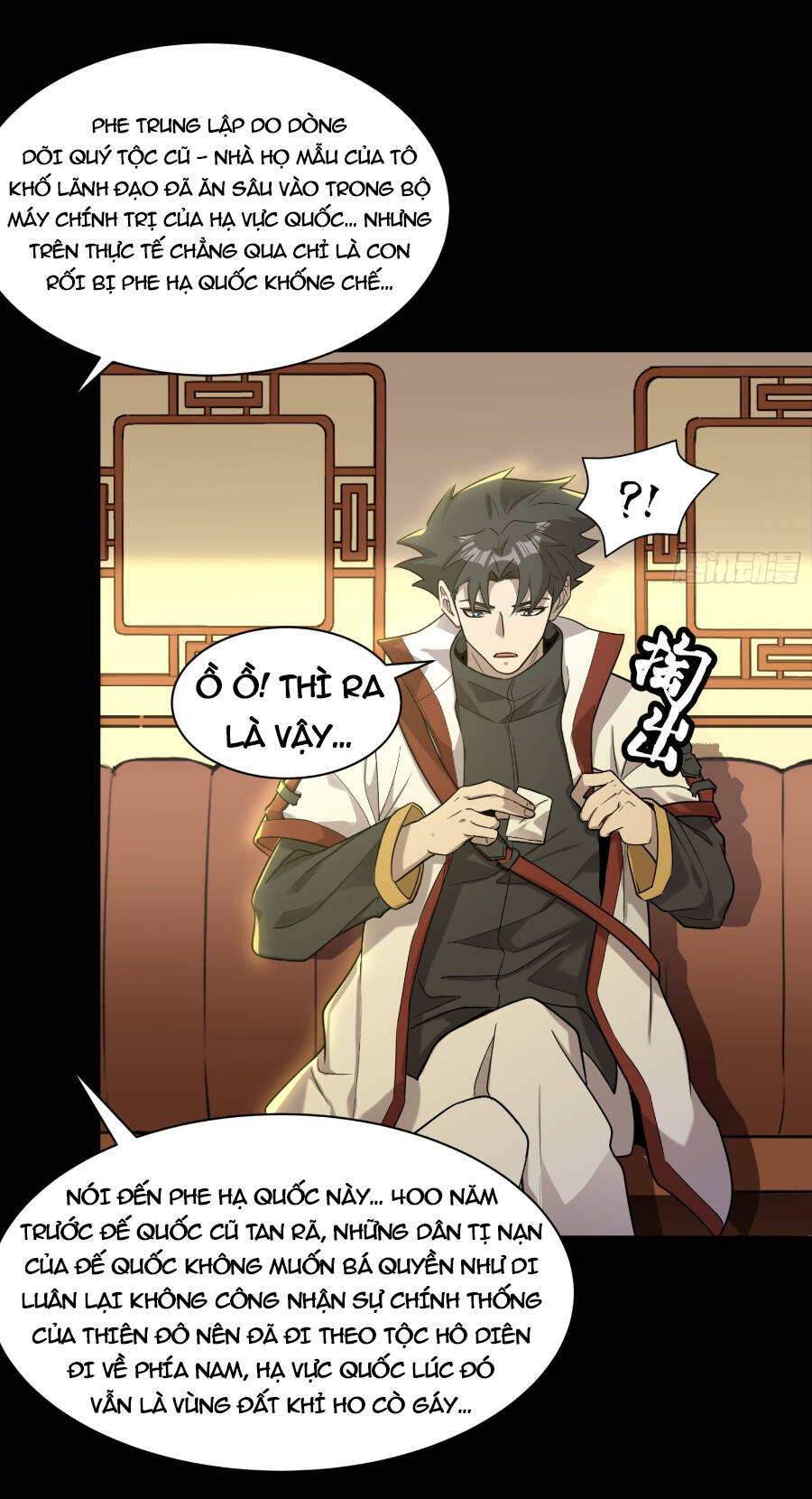 Tinh Giáp Hồn Tướng Chapter 83 - Trang 2