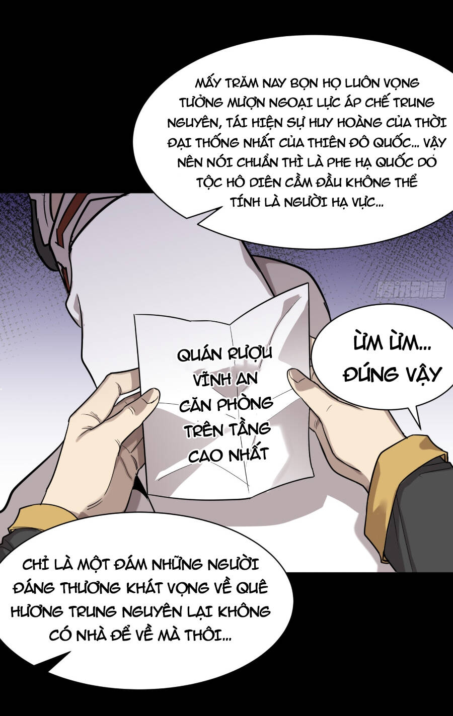 Tinh Giáp Hồn Tướng Chapter 83 - Trang 2