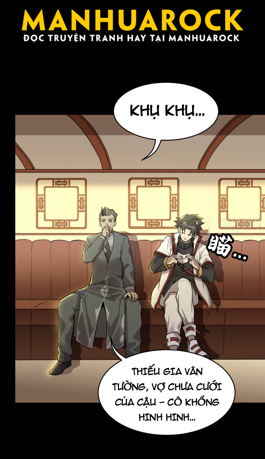 Tinh Giáp Hồn Tướng Chapter 83 - Trang 2