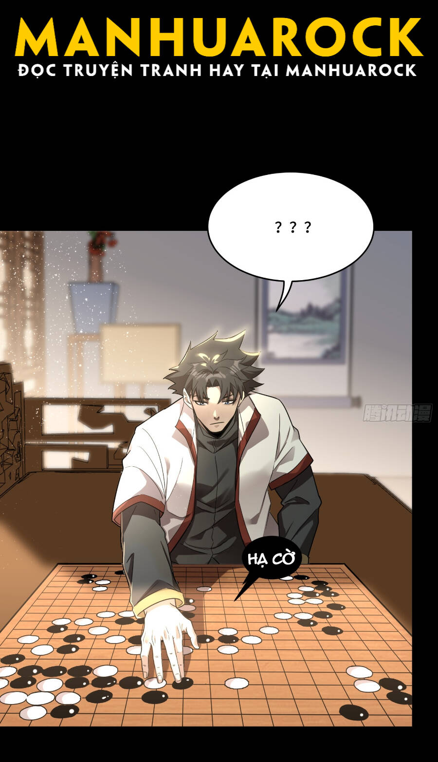 Tinh Giáp Hồn Tướng Chapter 84 - Trang 2