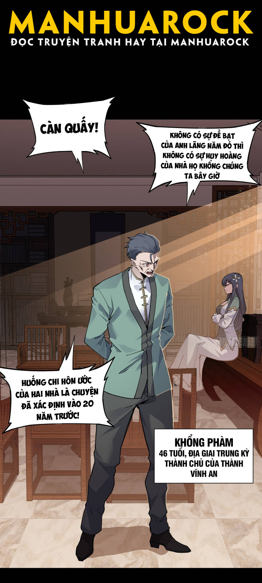 Tinh Giáp Hồn Tướng Chapter 84 - Trang 2