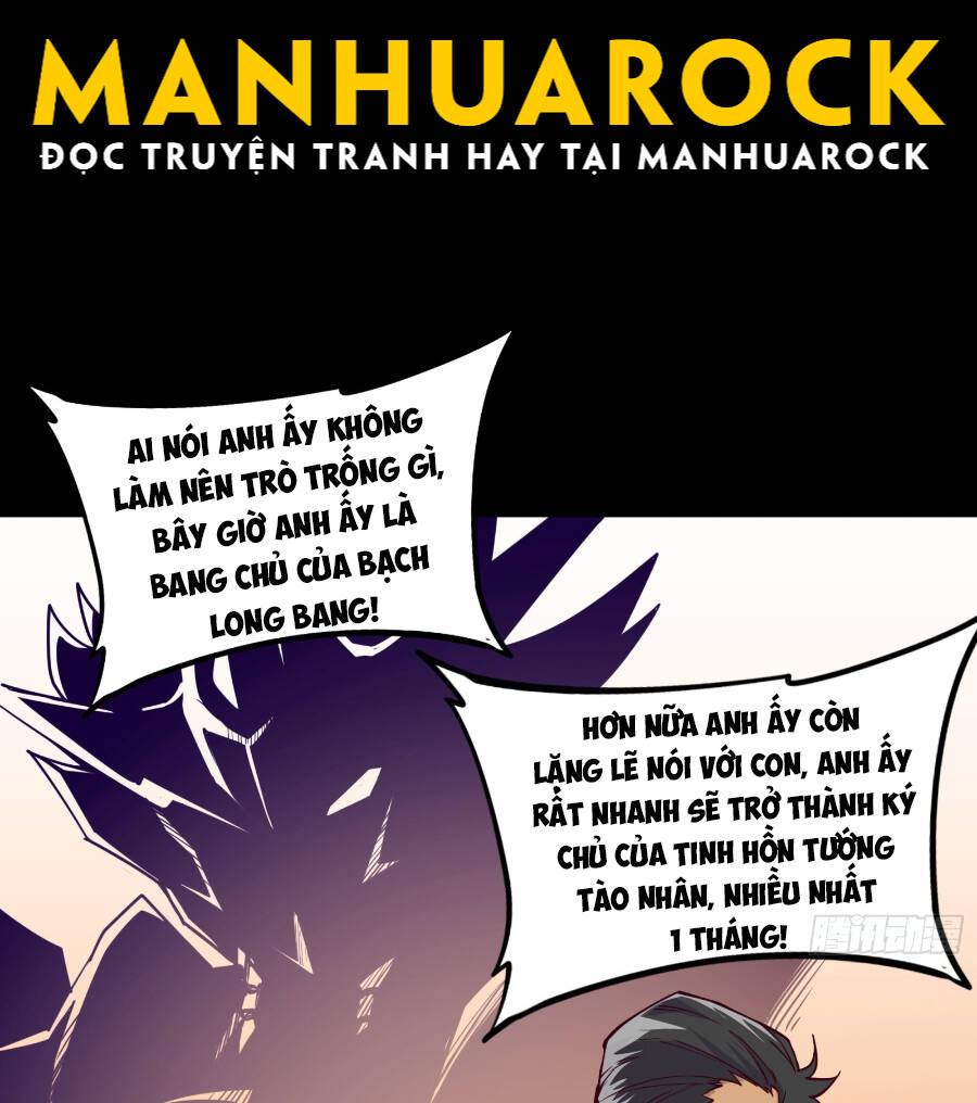 Tinh Giáp Hồn Tướng Chapter 84 - Trang 2