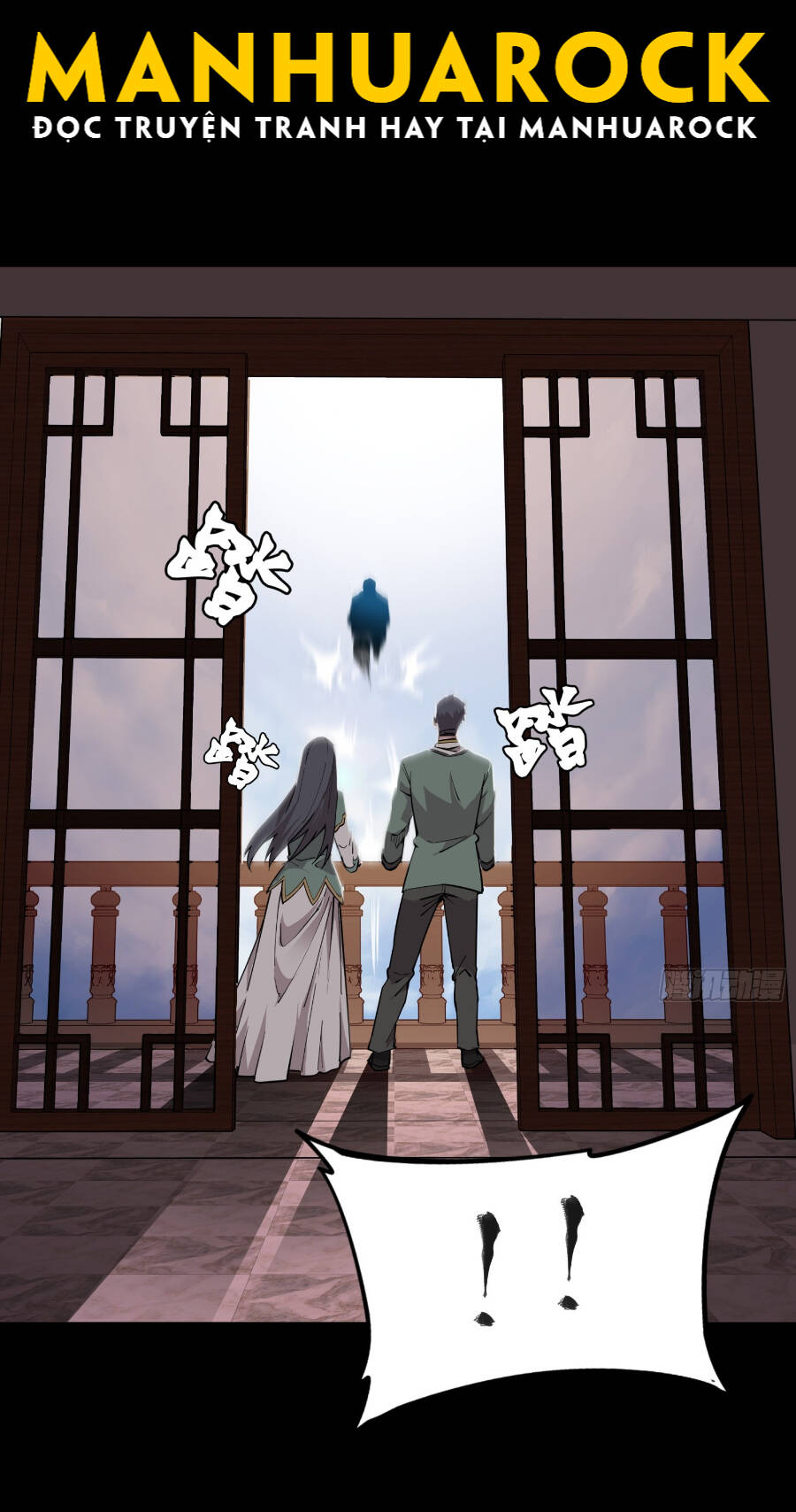 Tinh Giáp Hồn Tướng Chapter 84 - Trang 2