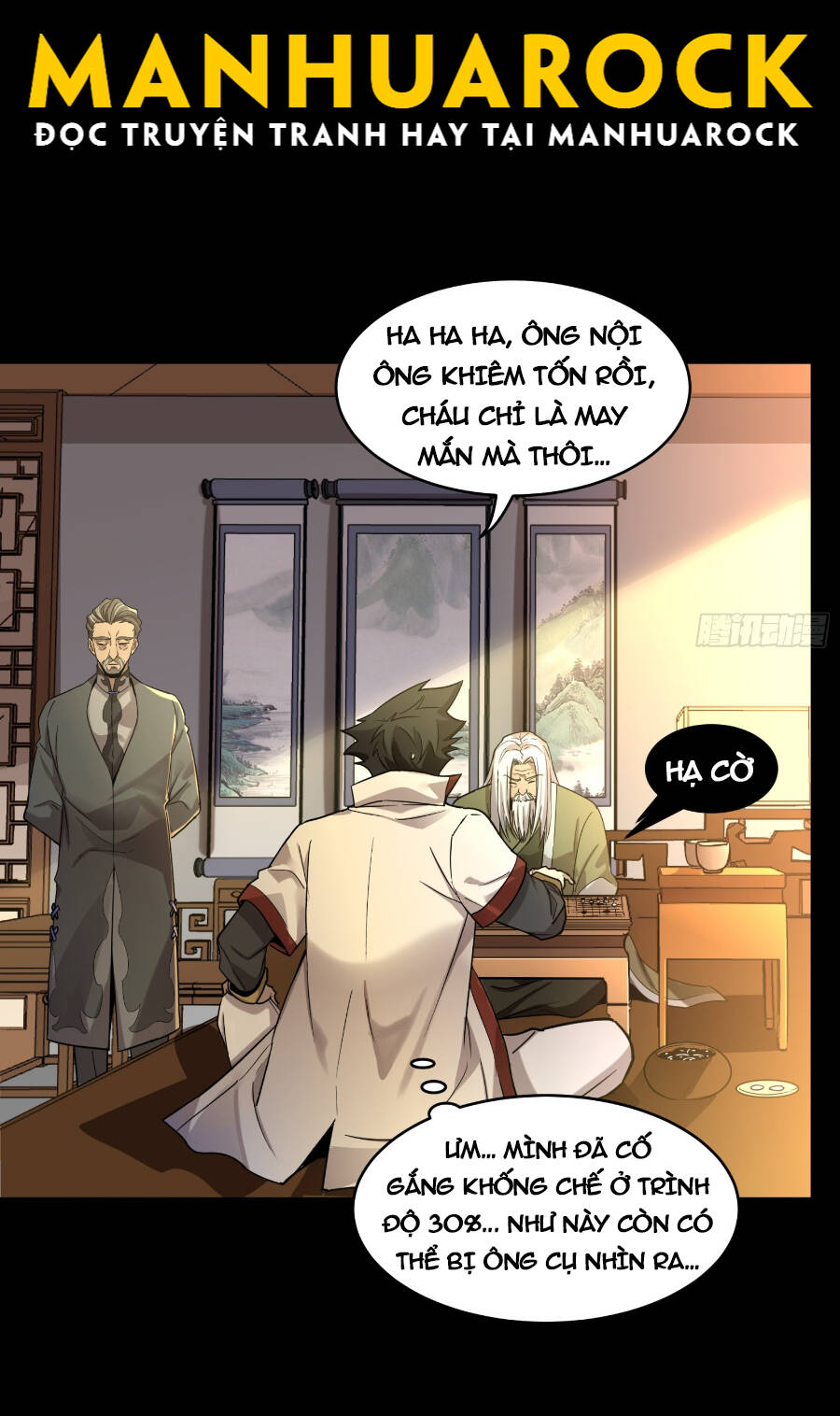 Tinh Giáp Hồn Tướng Chapter 84 - Trang 2