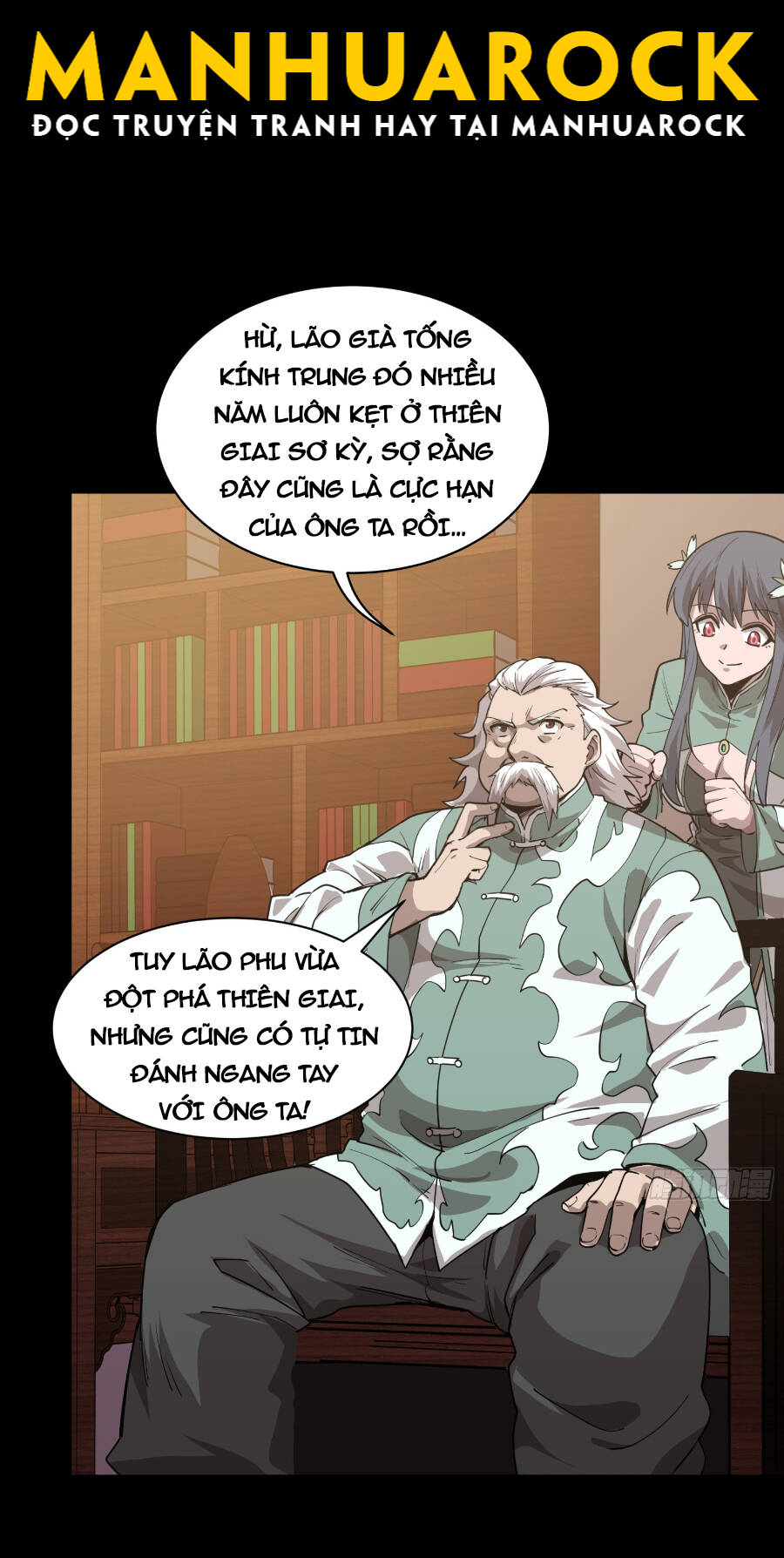 Tinh Giáp Hồn Tướng Chapter 84 - Trang 2