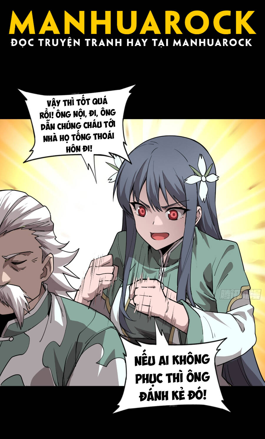 Tinh Giáp Hồn Tướng Chapter 84 - Trang 2