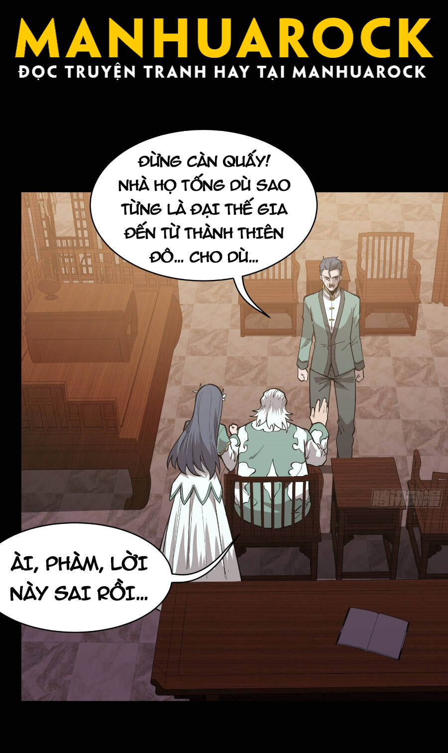 Tinh Giáp Hồn Tướng Chapter 84 - Trang 2