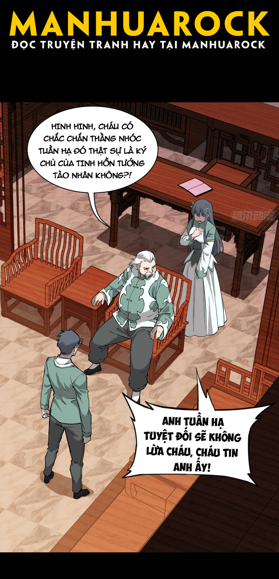 Tinh Giáp Hồn Tướng Chapter 84 - Trang 2