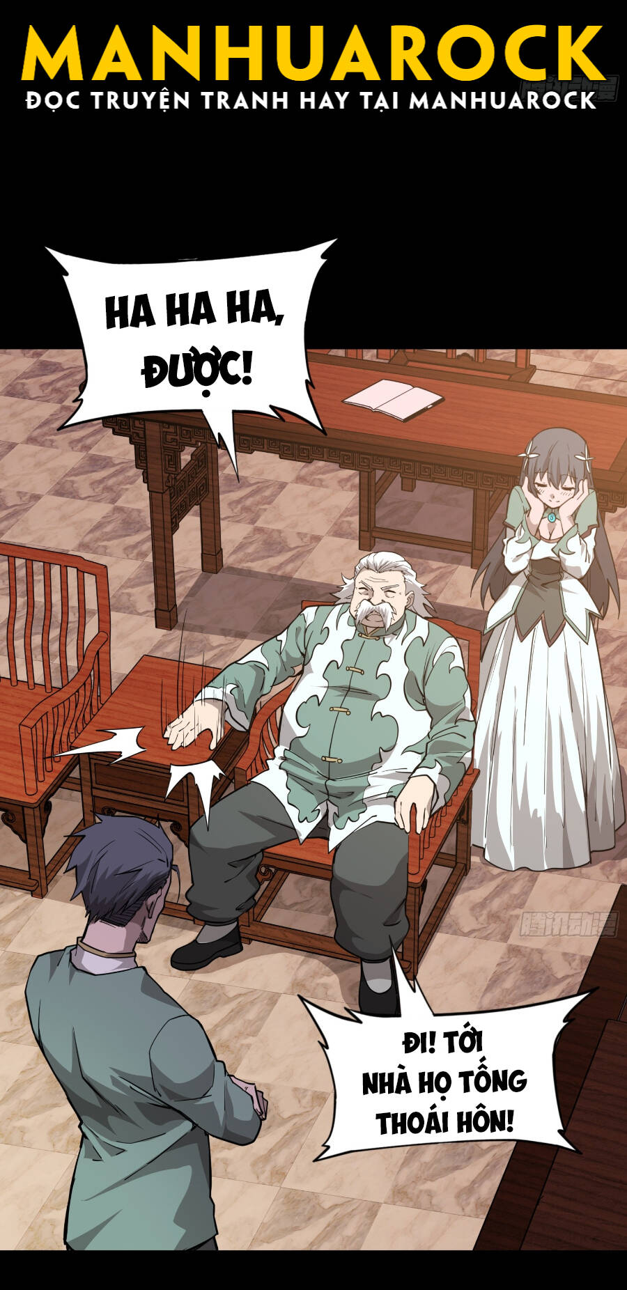 Tinh Giáp Hồn Tướng Chapter 84 - Trang 2