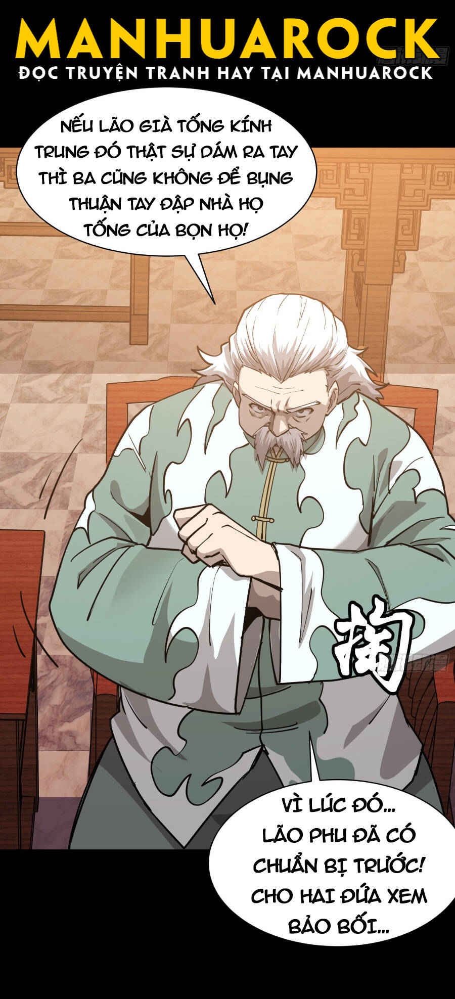 Tinh Giáp Hồn Tướng Chapter 84 - Trang 2