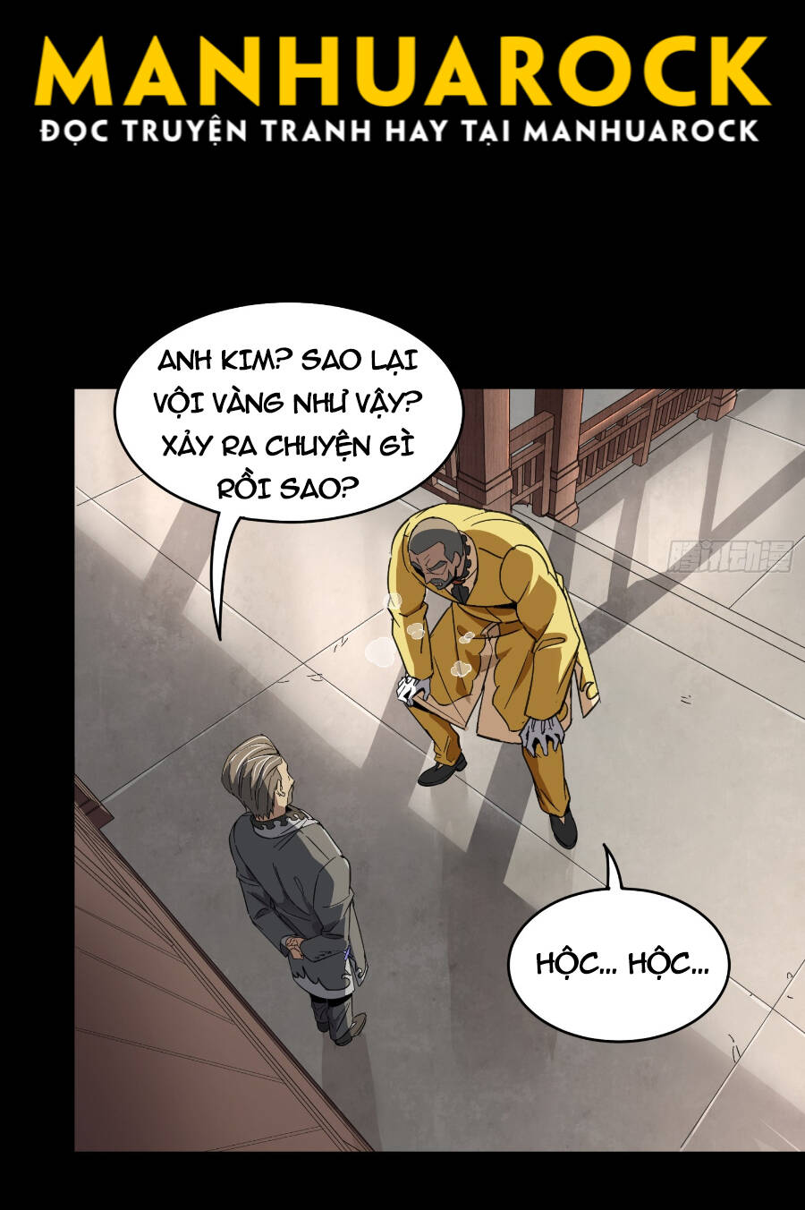 Tinh Giáp Hồn Tướng Chapter 85 - Trang 2