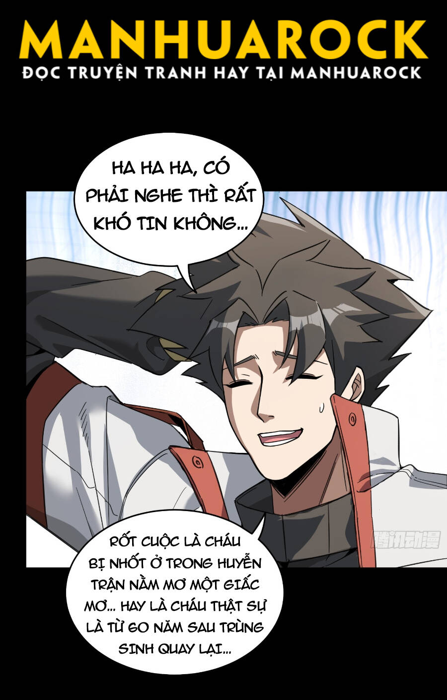 Tinh Giáp Hồn Tướng Chapter 85 - Trang 2