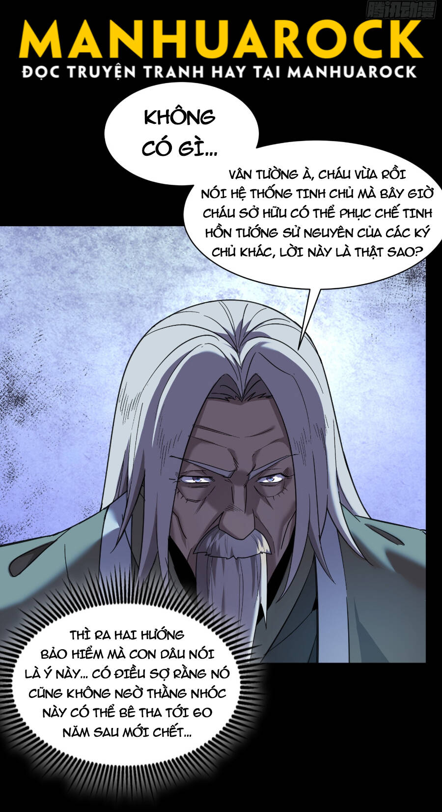 Tinh Giáp Hồn Tướng Chapter 85 - Trang 2