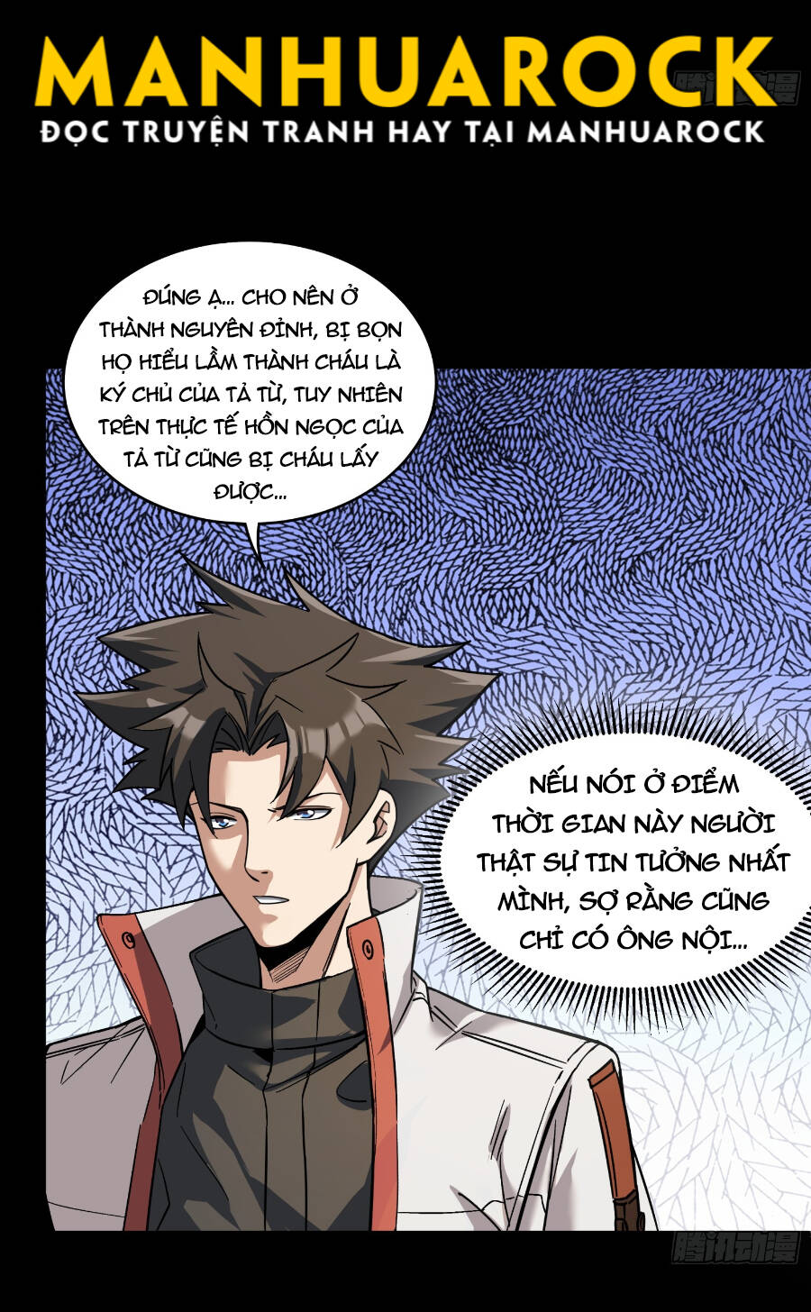 Tinh Giáp Hồn Tướng Chapter 85 - Trang 2