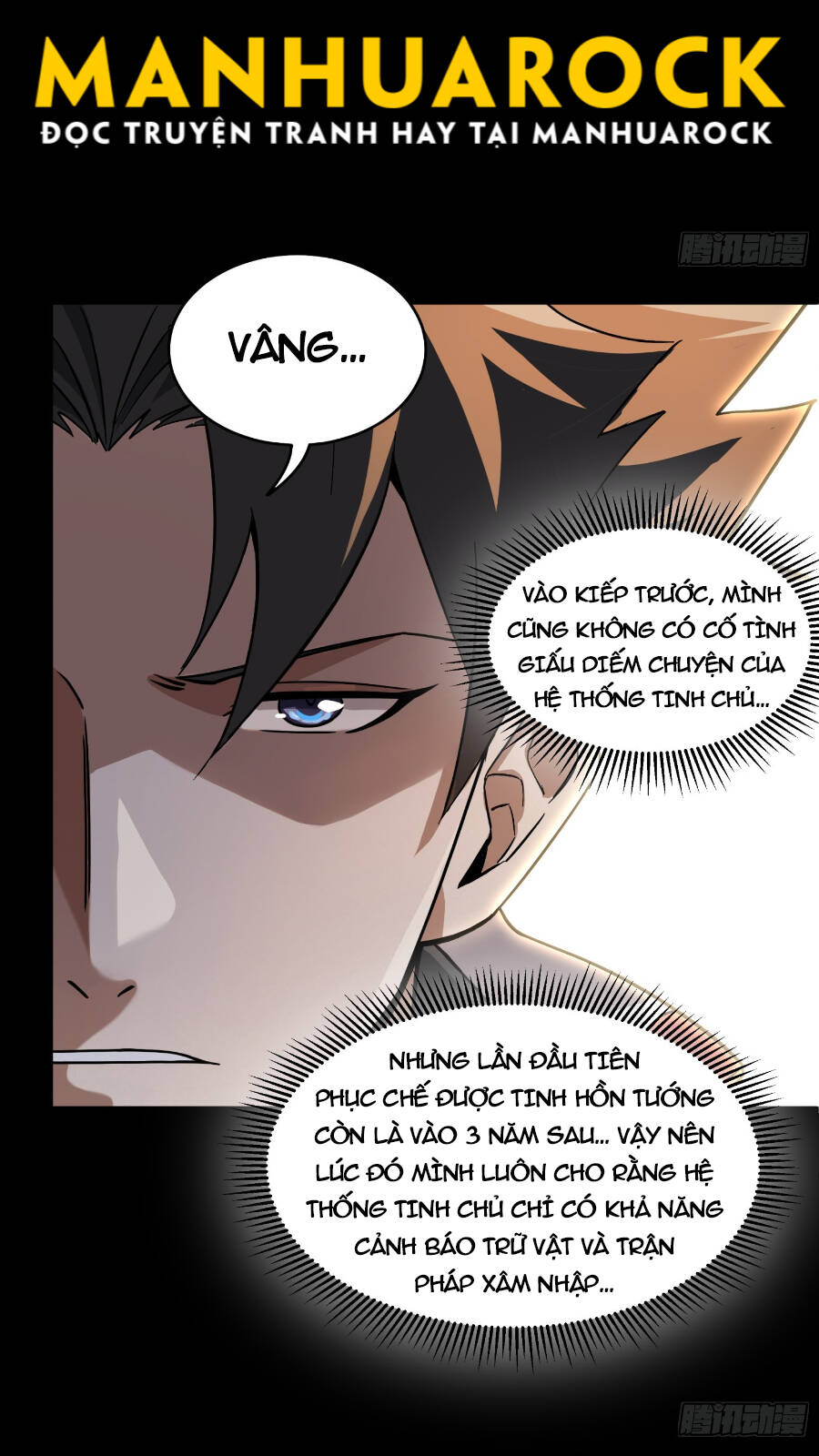 Tinh Giáp Hồn Tướng Chapter 85 - Trang 2
