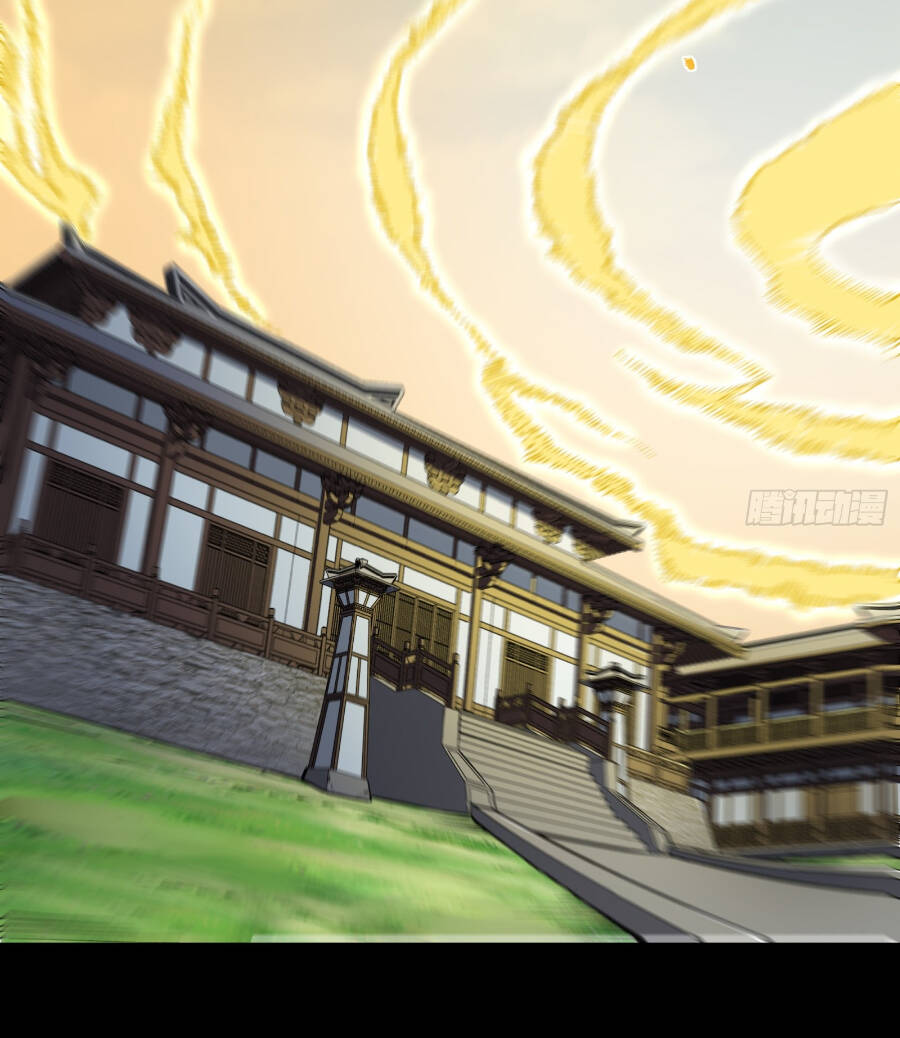 Tinh Giáp Hồn Tướng Chapter 85 - Trang 2