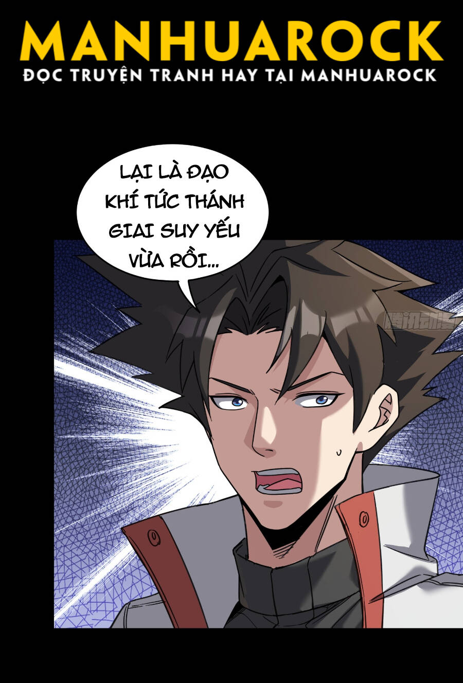 Tinh Giáp Hồn Tướng Chapter 85 - Trang 2